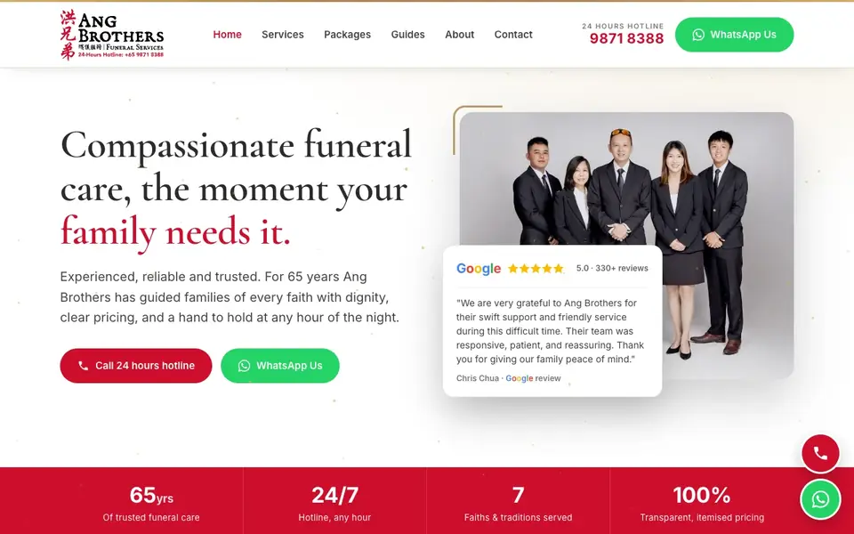 Ang Brothers Funeral Services website homepage, 4 Oct 2026