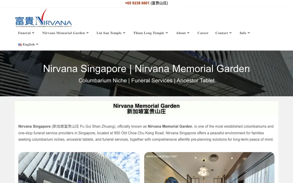 Nirvana Memorial Garden website homepage, 4 Oct 2026