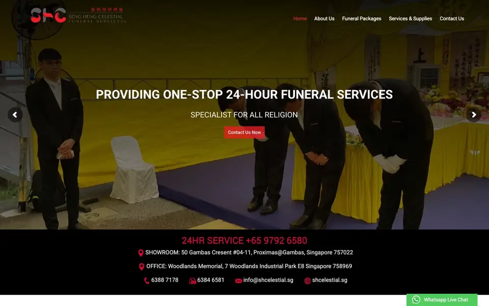 Seng Heng Celestial Funeral Services website homepage, 4 Oct 2026