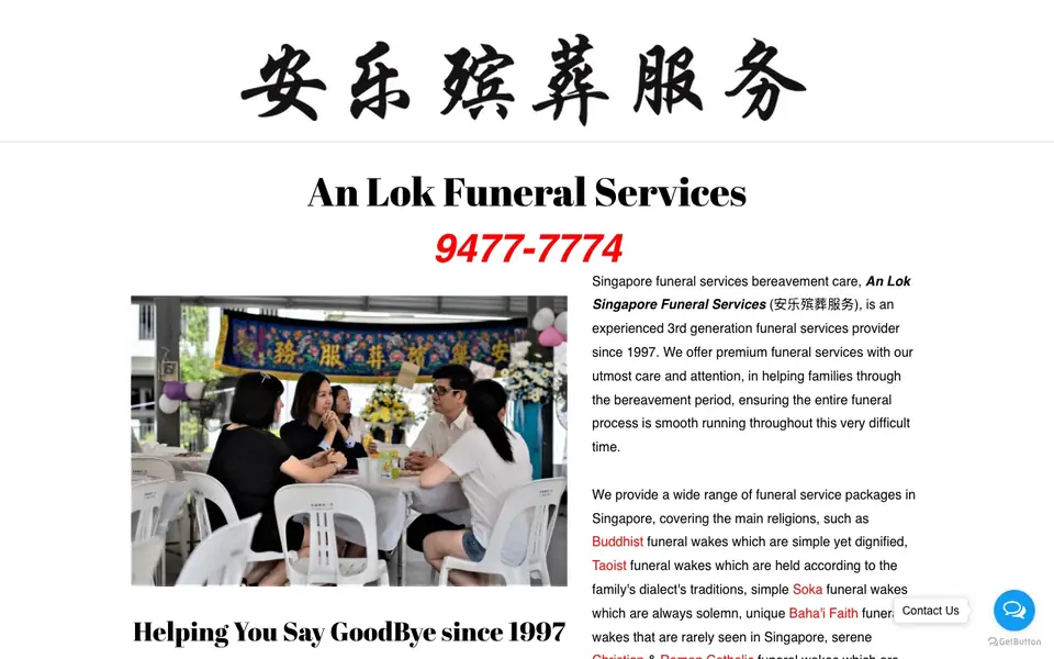 An Lok Funeral Services website homepage, 4 Oct 2026