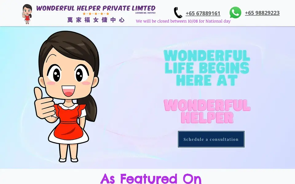 Wonderful Helper website homepage, 4 Oct 2026
