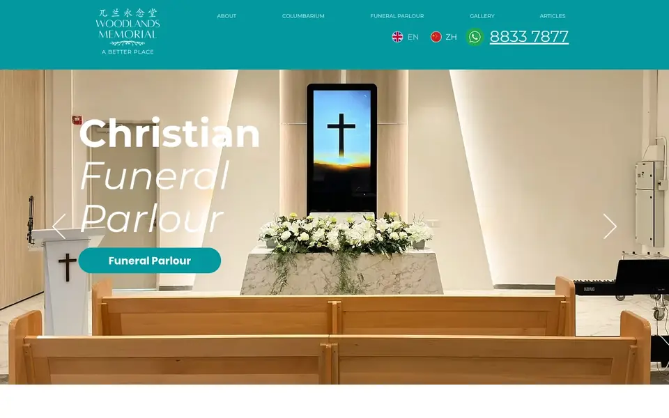Woodland Memorials website homepage, 4 Oct 2026